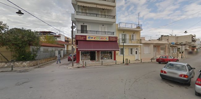 Λασκάρεως &, Τζάνε 23, Ζάκυνθος 291 00, Ελλάδα