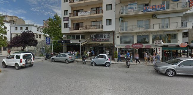 Ορθοδοντικός Ηλέκτρα Θ. Τούλια