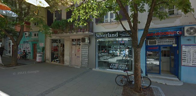 Сребърна бижутерия Silverland - Бижутериен магазин
