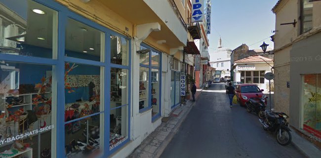 Αξιολογήσεις για το Hiliday Rooms Χιος στην Χίος - Ξενοδοχείο