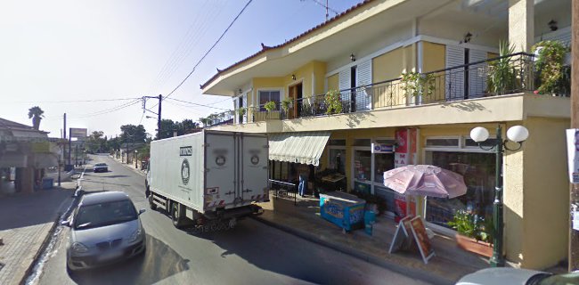 Grocery Store Petropoulos Ανοιχτές ώρες
