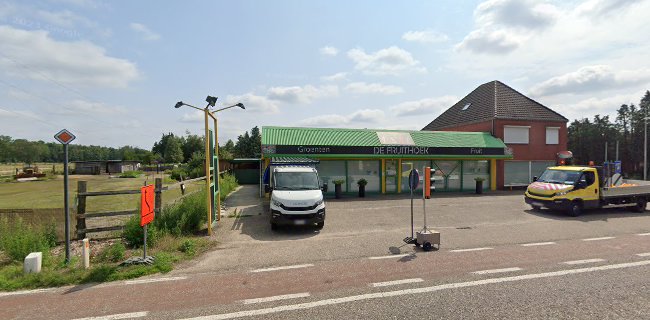 De Fruithoek bij Renke & Wim - Supermarkt