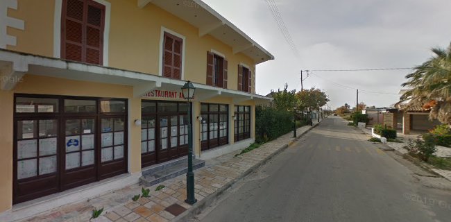 Ananias Hotel - Άγιος Γεώργιος