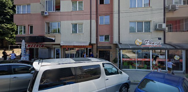 Отзиви за Месарница Брегалница в Варна - Месарски магазин