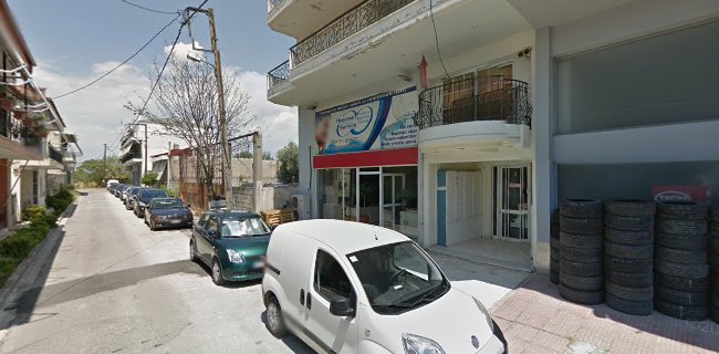 HYGIENE SERVICE ΑΝΑΤΟΛΗ ΜΟΝΟΠΡΟΣΩΠΗ ΕΠΕ ΑΠΟΛΥΜΑΝΣΗ ΛΑΡΙΣΑ