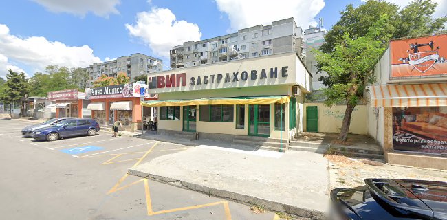 ВИП-ЗАСТРАХОВАНЕ - Варна