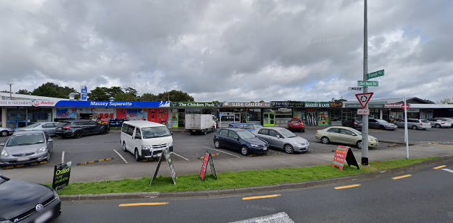 Amanah Butchery - Auckland
