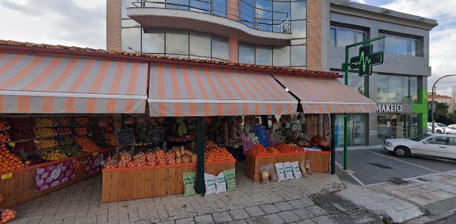 Φρουταγορά Κατσαφάδος - Χαλάνδρι