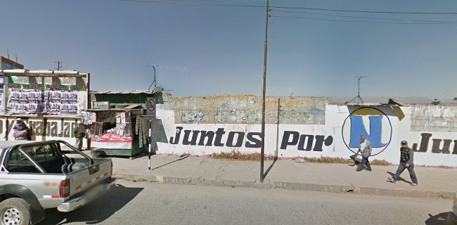 Open Plaza, Int. Corredor Principal, Av. Ferrocarril 451, Huancayo 12001, Perú