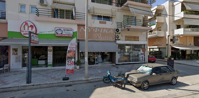 Αξιολογήσεις για το Κοτοπουλα Ναυπακτου Κοντοχρηστος Κατάστημα Ναυπλιου στην Ναύπλιο - Κρεοπωλείο