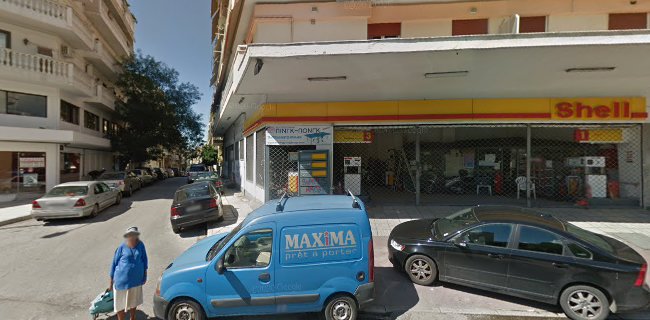 Αξιολογήσεις για το Fullareto.gr - Πρατήριο Υγρών Καυσίμων AEGEAN - Πλυντήριο Αυτοκινήτων - Parking στην Θεσσαλονίκη - Βενζινάδικο