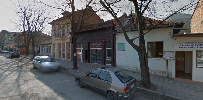 Отзиви за Баш Месарницата на Баце в Враца - Месарски магазин
