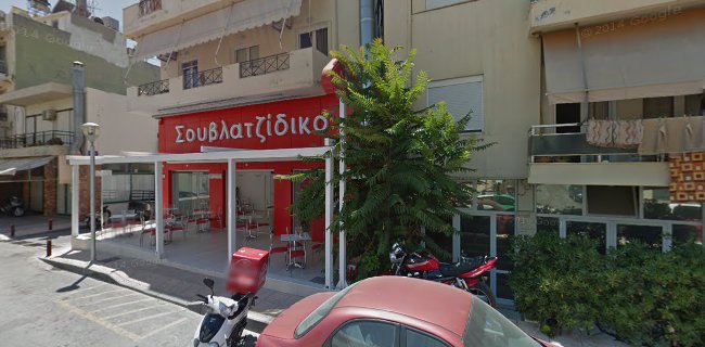 Αξιολογήσεις για το Κέντρο Ξένων Γλωσσών "Λαμπράκη" στην Ηράκλειο - Σχολή ξένης γλώσσας