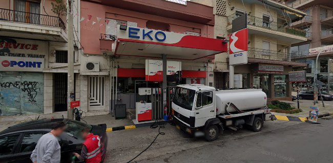 ΠΡΑΤΗΡΙΑ ΥΓΡΩΝ ΚΑΥΣΙΜΩΝ ΠΕΙΡΑΙΑΣ ΕΚΟ GIABASAKOS FUELS ΒΕΝΖΙΝΑΔΙΚΑ ΠΕΙΡΑΙΑΣ