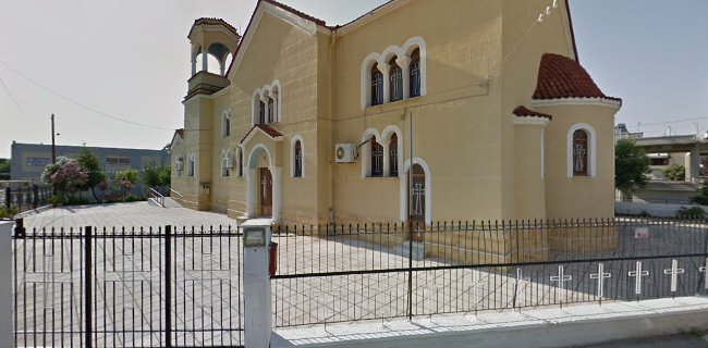 Εκκλησία Άγιος Βασίλειος - Πάτρα