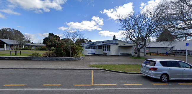 Otonga School - Rotorua