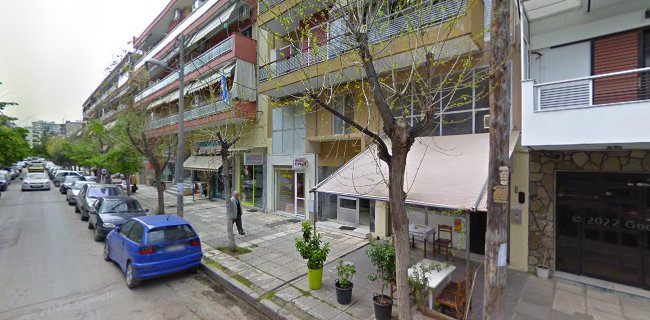 Ατελιέ Ντίνα - Θεσσαλονίκη