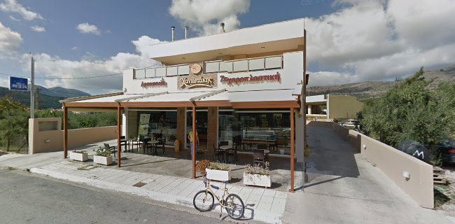 Ἀρτοποιεία-Ζαχαροπλαστική Χανιωτάκης - Αλεξανδρούπολη