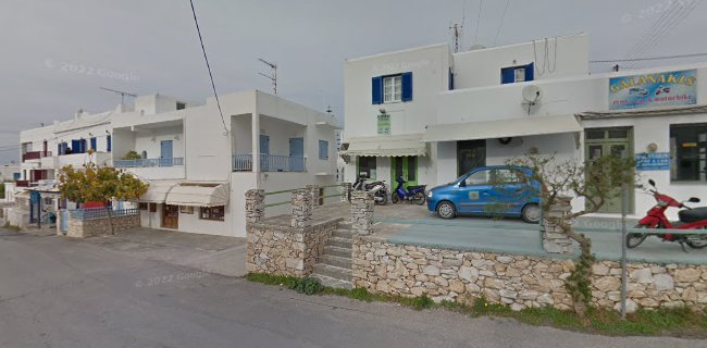 Laundry Ostria Naousa - Paros - Νάουσα