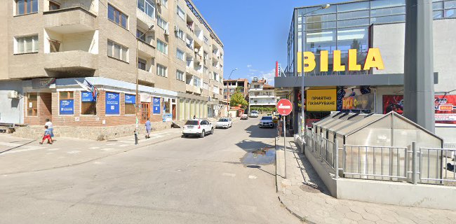 Райфайзенбанк ATM - Сандански