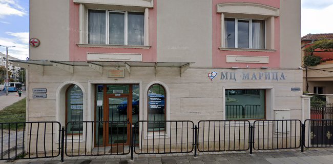 Медицински център Марица