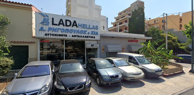 Αξιολογήσεις για το RIGOPOULOS CARS στην Αθήνα - Αντιπροσωπεία αυτοκινήτων
