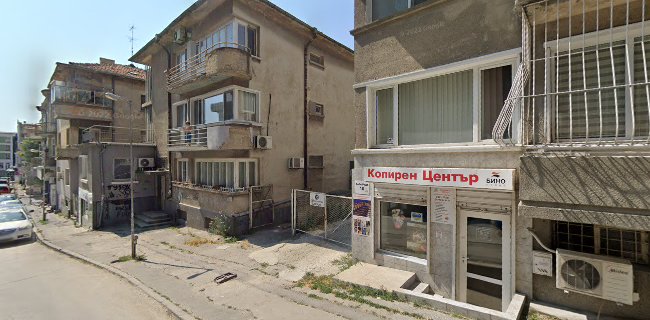 Отзиви за Car Rental Varna в Варна - Други