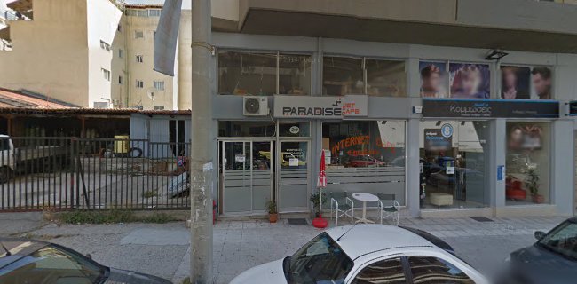 Αξιολογήσεις για το Κρεοπωλείο Παναγιωτόπουλος στην Πάτρα - Κρεοπωλείο