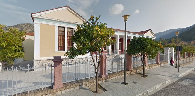 Δημοτικό Σχολείο Λεωνιδίου Ανοιχτές ώρες