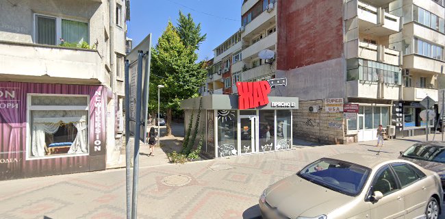 Магазин ЖАР - Месо и месни продукти - Варна