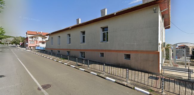Основно училище "Св. Иван Рилски"