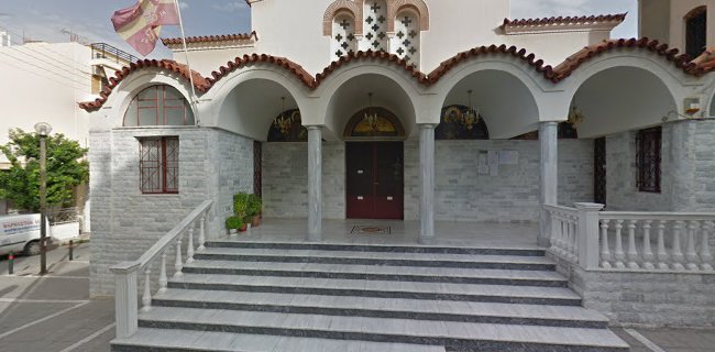 Ιερός Ναός Αγίου Ελευθερίου, Περιστέρι - Εκκλησία