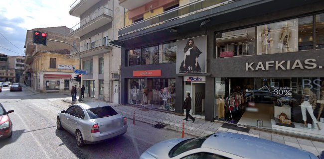 Αξιολογήσεις για το MOMO kids shoes στην Καστοριά - Εμπορικό πολυκατάστημα