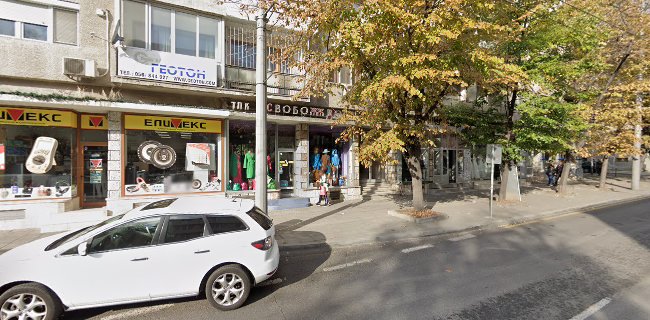 MY Flat - Управление на имоти Бургас и южното черноморие - Бургас
