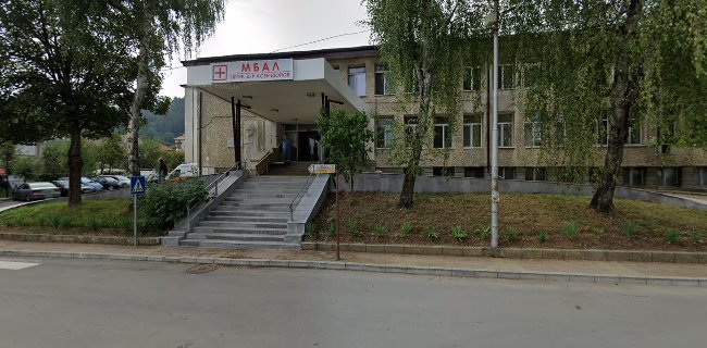 Medical Centre Zlatograd / Медицински център Златоград - Златоград