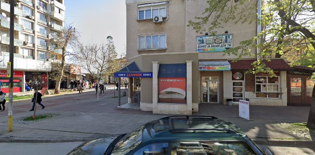 Отзиви за Helikon Bookshop в Враца - Книжарница