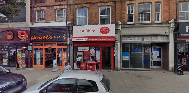 Leeland Road Post Office - Post office