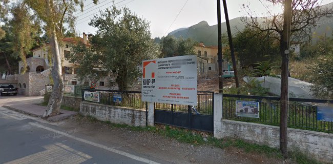 Αξιολογήσεις για το OPEN REAL ESTATE - Main Office στην Λεωνίδιο - Κτηματομεσιτικό γραφείο