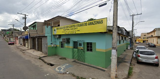 Comentários e avaliações sobre ADVAM Associação dos Deficientes Visuais do Amazonas