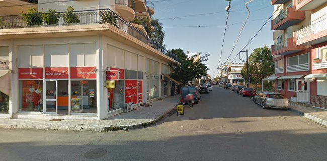 Coffee Center Αμαλιάδα - Αμαλιάδα