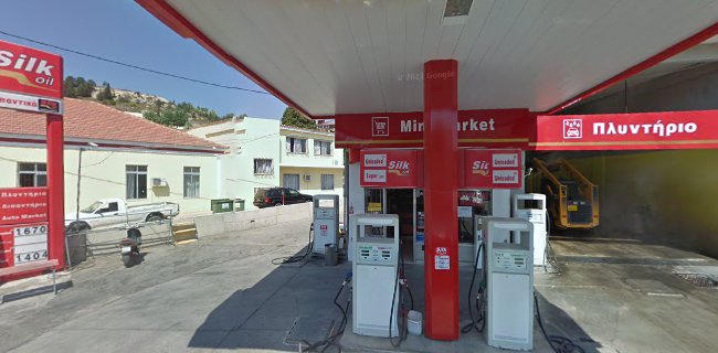 Αξιολογήσεις για το Silk Oil Petrol Station Afandou center στην Αφάντου - Βενζινάδικο