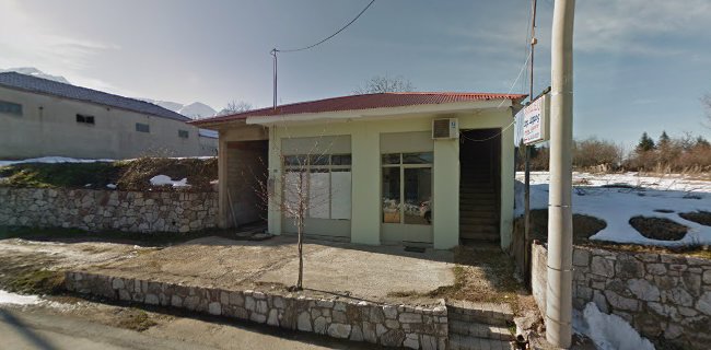 Δημ. Δήμος - Λάρισα
