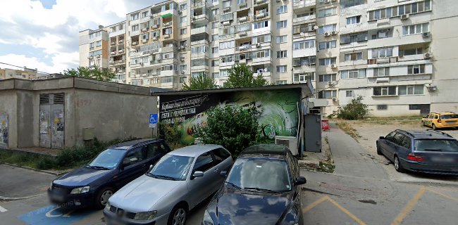 Отзиви за ТУЖО в Варна - Супермаркет