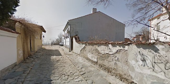 Отзиви за Plovdiv`s Corner Guesthouse в Пловдив - Хотел