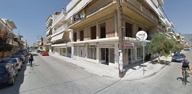 Αξιολογήσεις για το Αρτοποιεία Βατουσιάδης στην Κόρινθος - Αρτοποιείο
