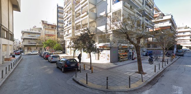 Αξιολογήσεις για το Μπακάλικο "Η παράδοση" στην Θεσσαλονίκη - Παντοπωλείο