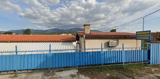 Отзиви за Строителни материали МЕДИКОМ в Дупница - Железария