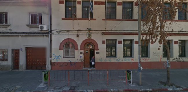 Escuela Nº107 - República de Costa Rica - Montevideo