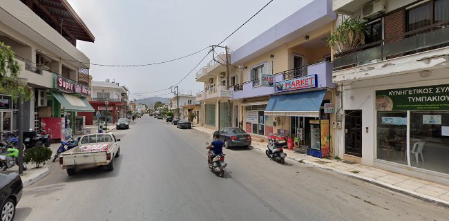 Κεντρική, Λεωφ. Κόκκινου Πύργου 156, Τυμπάκι 702 00, Ελλάδα