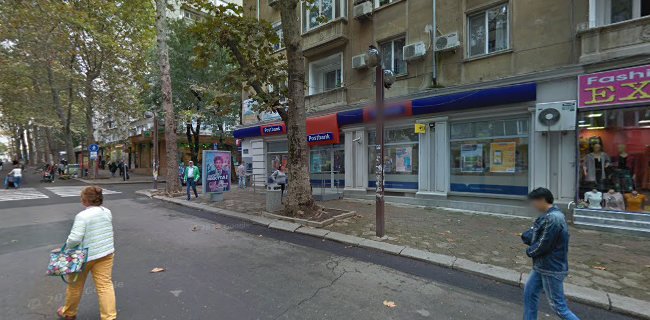 Пощенска Банка - Бургас